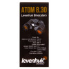 Бинокль Levenhuk Atom 8x30