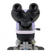 Микроскоп биологический MAGUS Bio 240B