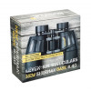 Бинокль Levenhuk New Sherman BASE 8x40