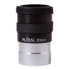 Набор аксессуаров Sky-Watcher Super Plössl