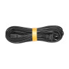 Кабель сетевой Godox AC10A
