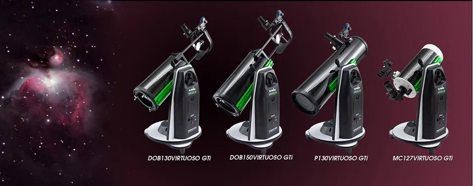 Почувствуй себя в центре Вселенной