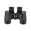 Бинокль Б-8 7*40
