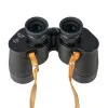 Бинокль Б-8 7*40