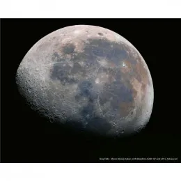 Телескоп Meade LX200 10″ ACF UHTC (без треноги)