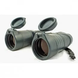 Бинокль Yukon 7x50 WA