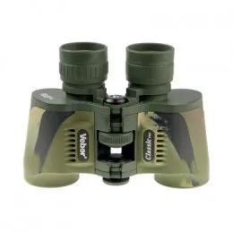 Бинокль Veber Classic PRO 7x32 VR камуфлированный