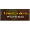 Компас армейский Levenhuk Army AC20
