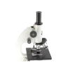 Микроскоп Delta Optical BioLight 40-640х (в кейсе)