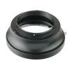 Кольцо переходное Pentax 645 на Canon EOS