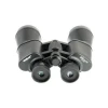Бинокль Veber Classic БПШЦ  15*50 VL
