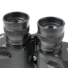 Бинокль Veber Classic PRO 8x40 VL