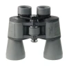 Бинокль Veber Classic БПШЦ 10x50 VRWA широкоугольный, серый