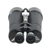 Бинокль Veber БП 25x100