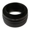 Кольцо переходное Olympus OM на Sony Nex