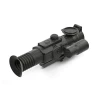 Прицел Sightline N455 (без крепления) (26402X)