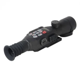 Прицел цифровой Veber DigitalHunt R50X4-8 HD Plus ночной