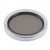 Фильтр CPL 55 mm циркулярный поляризационный