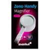 Лупа ручная Levenhuk Zeno Handy ZH45