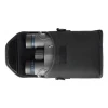 Бинокль Levenhuk Nitro 8x32