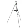 Монтировка Sky-Watcher Star Adventurer GTi с треногой