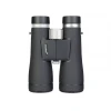 Бинокль Levenhuk Nitro ED 12x50