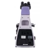 Микроскоп биологический MAGUS Bio 250BL