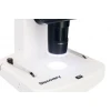 Микроскоп цифровой Levenhuk Discovery Artisan 512