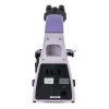Микроскоп биологический MAGUS Bio 230B