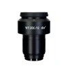 Окуляр MAGUS SD20 20х/12 мм (D 30 мм)