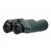 Бинокль Levenhuk New Sherman PRO 12x50