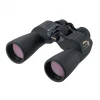 Бинокль Nikon 10*50 Action EX (BAA663AA)