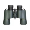 Бинокль Levenhuk New Sherman PRO 12x42