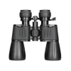 Бинокль Levenhuk New Atom 10–30x50