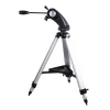 Монтировка Sky-Watcher AZ4 с алюминиевой треногой