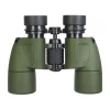 Бинокль Levenhuk Army 10x40 с сеткой