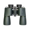 Бинокль Levenhuk New Sherman PRO 16x50