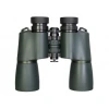 Бинокль Levenhuk New Sherman PRO 16x50