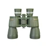 Бинокль Levenhuk Discovery Field 10x50