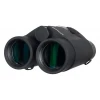 Бинокль с дальномером Levenhuk Guard PRO 3000