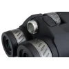 Бинокль с дальномером Levenhuk Guard PRO 3000
