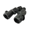 Бинокль Юкон БПЦ ZOOM 8-24*50 (22121)