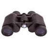 Бинокль Levenhuk Atom 8x30