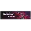 Телескоп Sky-Watcher Capricorn AC 70/900 EQ1